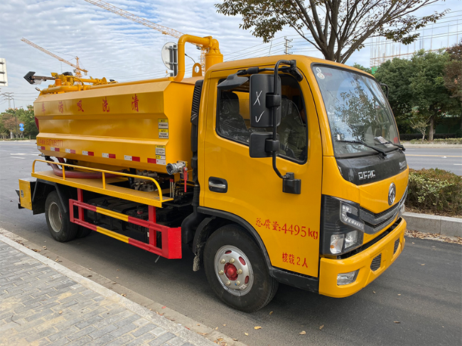 成都清洗吸污车